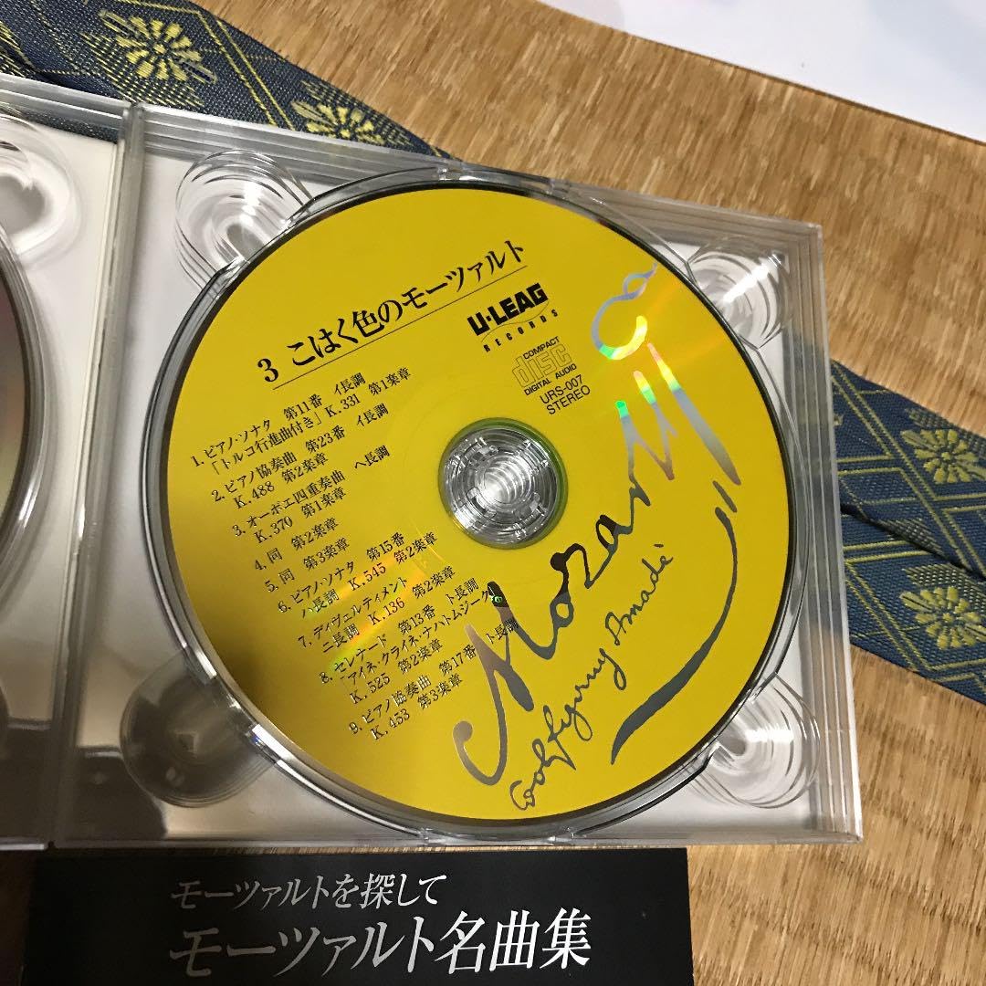 Amazon.co.jp: モーツァルトを探して モーツァルト名曲集 CD5枚